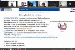 03_27_webinar_12