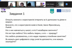 03_27_webinar_14